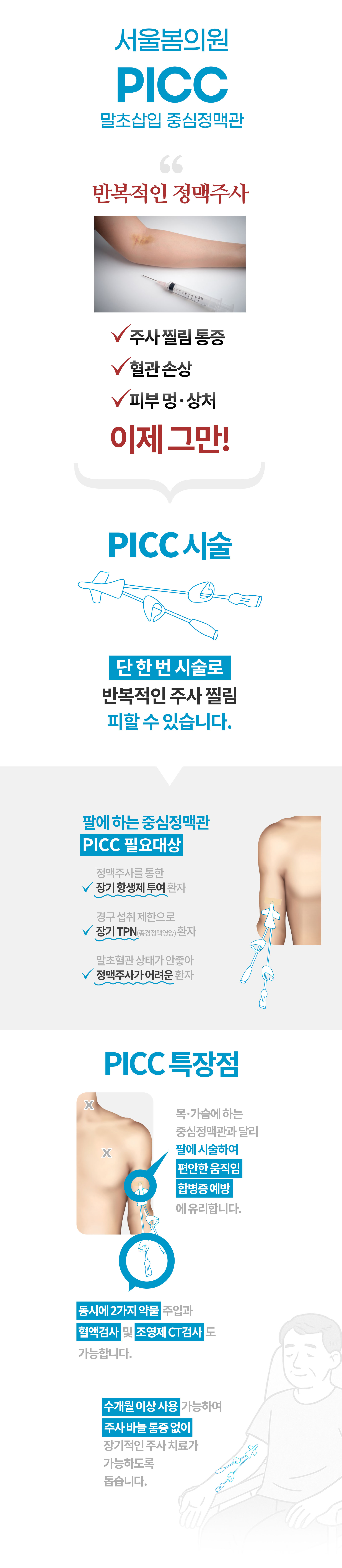 �߽����ư�